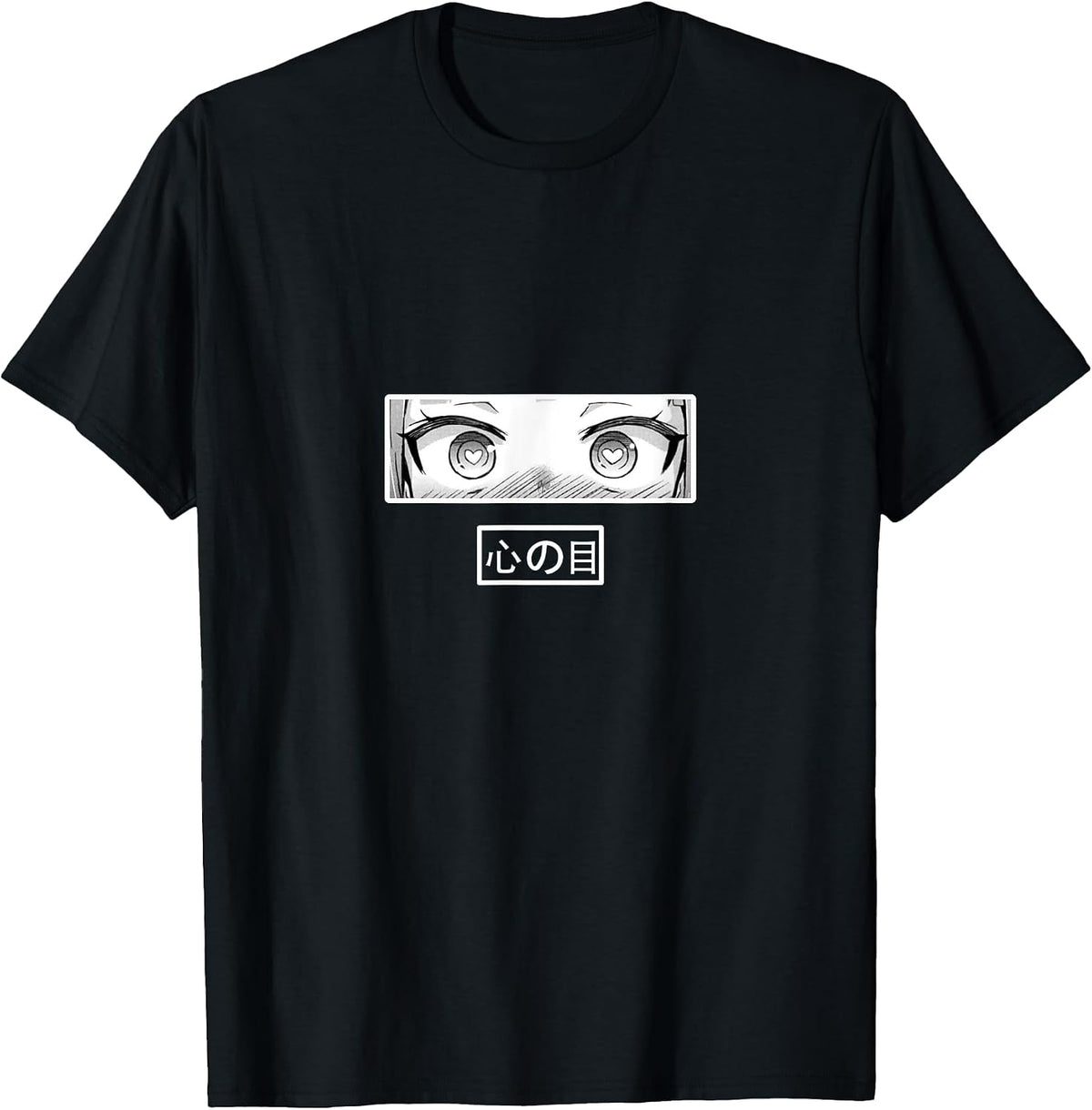 edgy alt aesthetic anime merch egirl eboy clothes