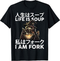 Funny Trendy Tee Humor Gifts