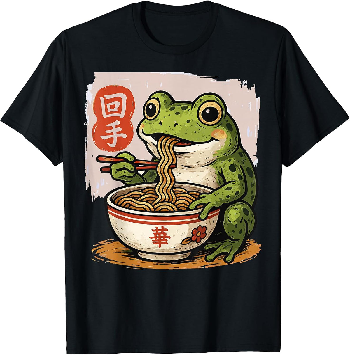 Retro Noodles Cute Frog Aesthetic Kawaii