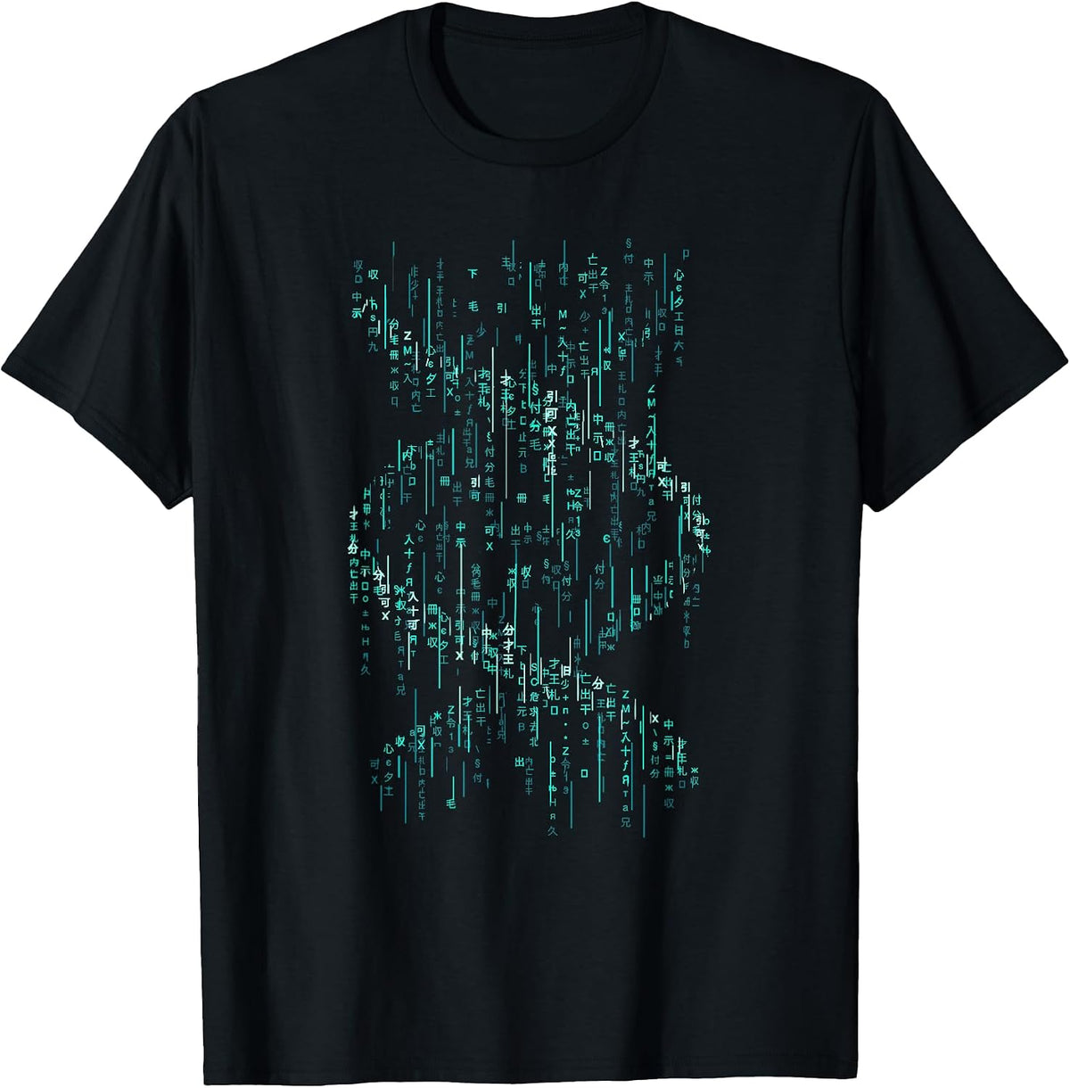 Cool Science Tees