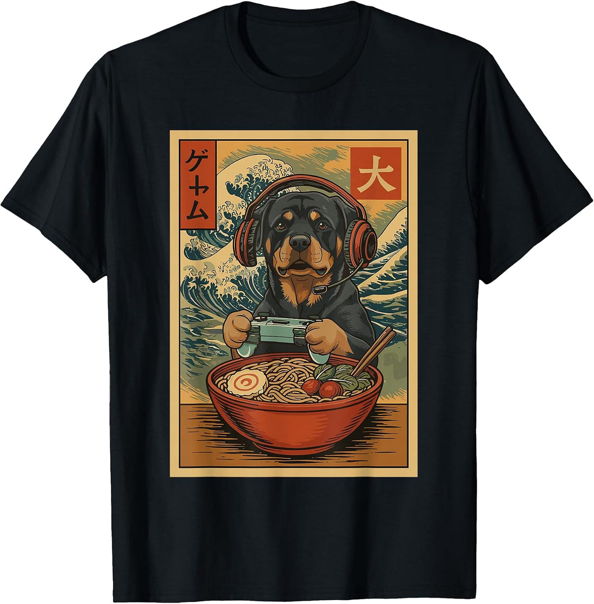 Cute Japanese Gaming Dog Apparel Gifts Graphic Tee