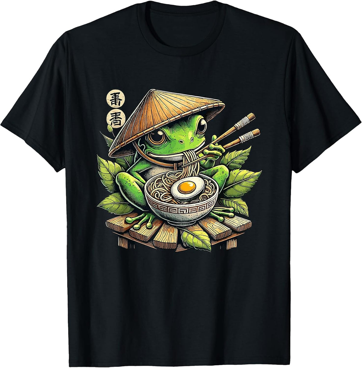 Frog Lover Gifts & Motifs For Women, Men & Kids
