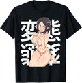 Anime Waifu weeb MERCH