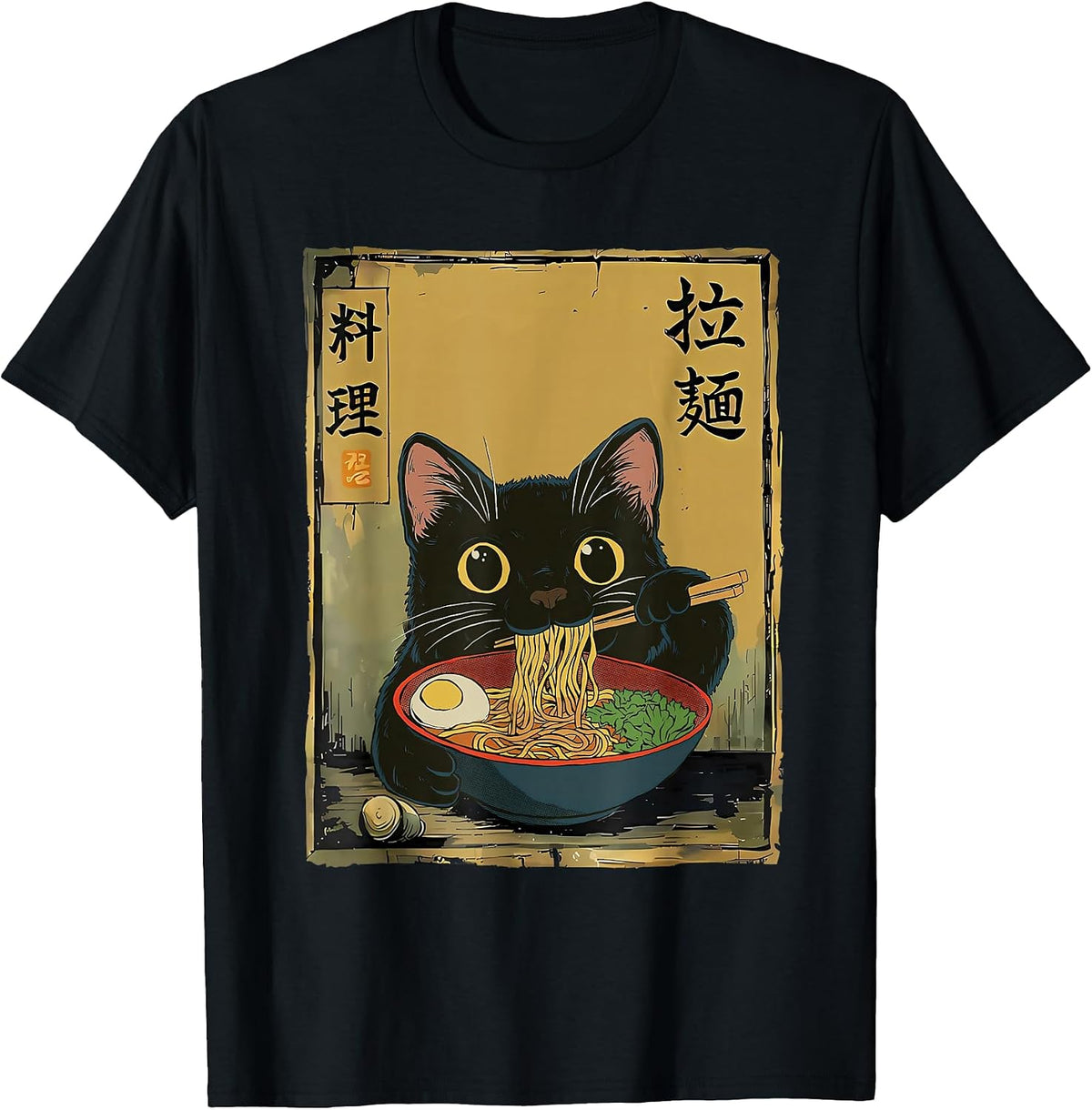 Kawaii Cat Eating Ramen Noodles Anime Gift Tee
