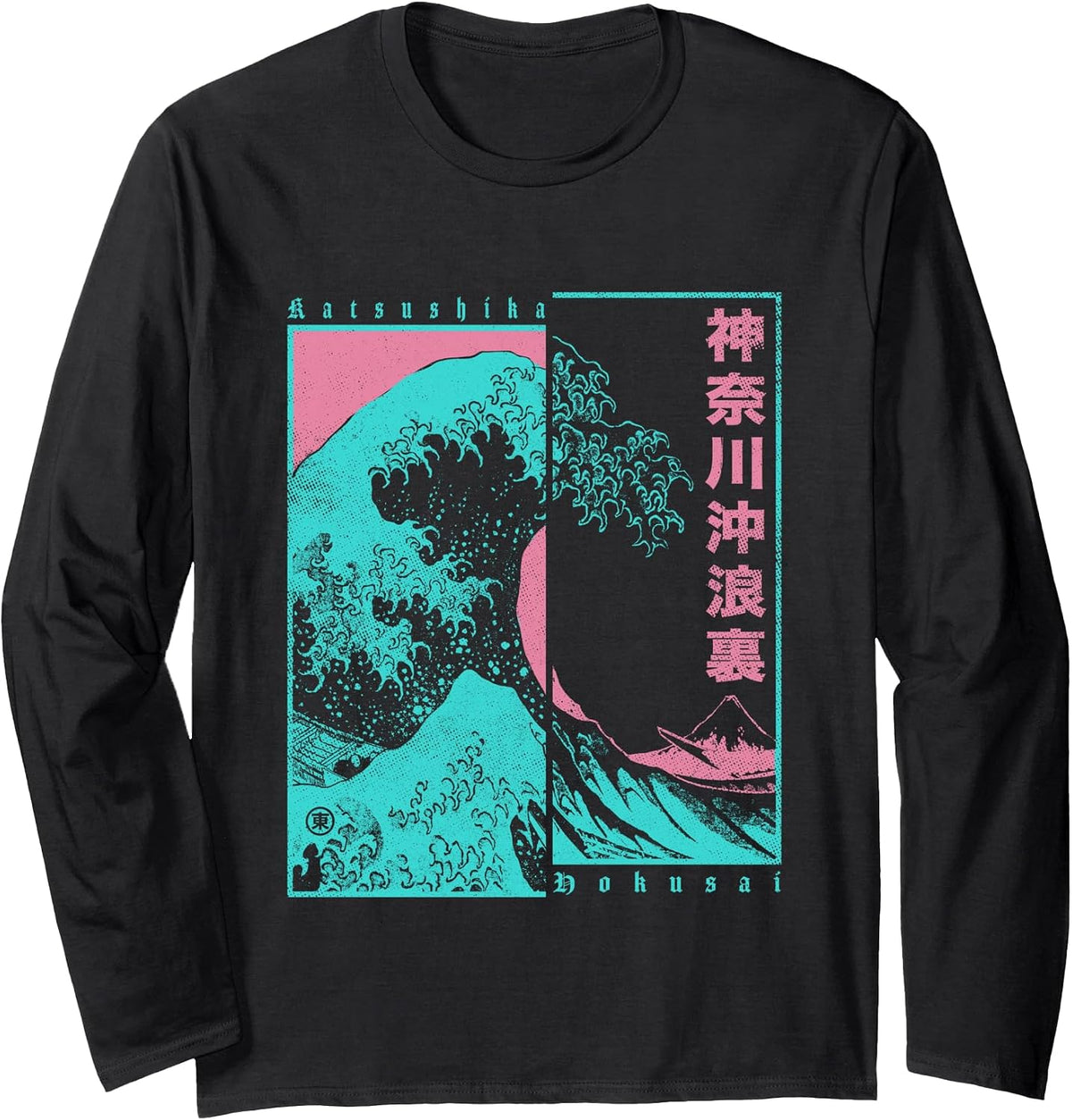 Classic Japanese Art Merch for Japan Enthusiasts