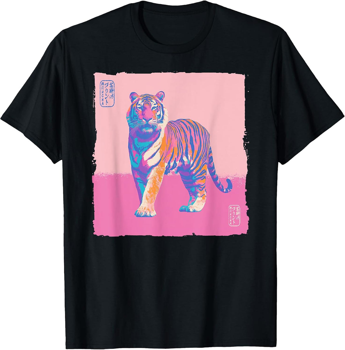 The Art of Print by MCMA - Digitally Enhanced Art