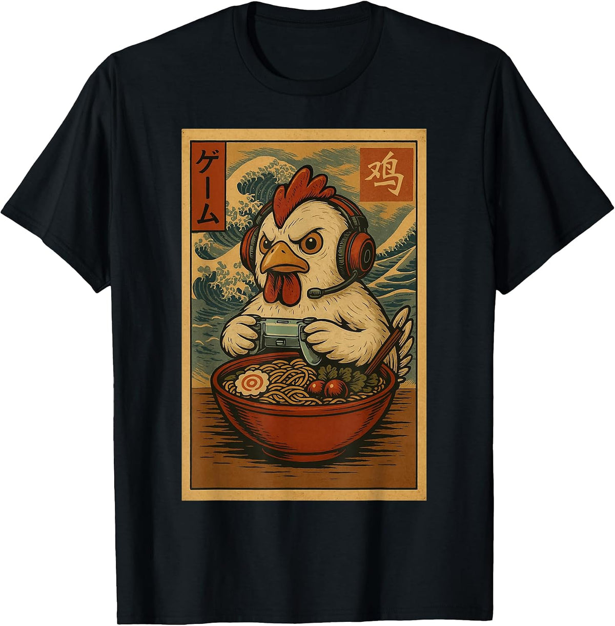 Cute Chicken Gaming Apparel Gifts Graphic Tees