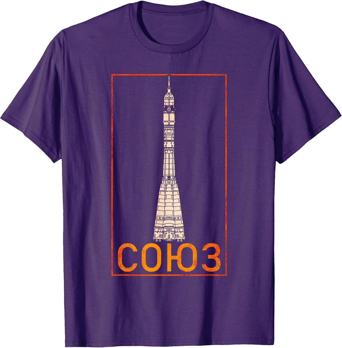 Soyuz Rocket Gift