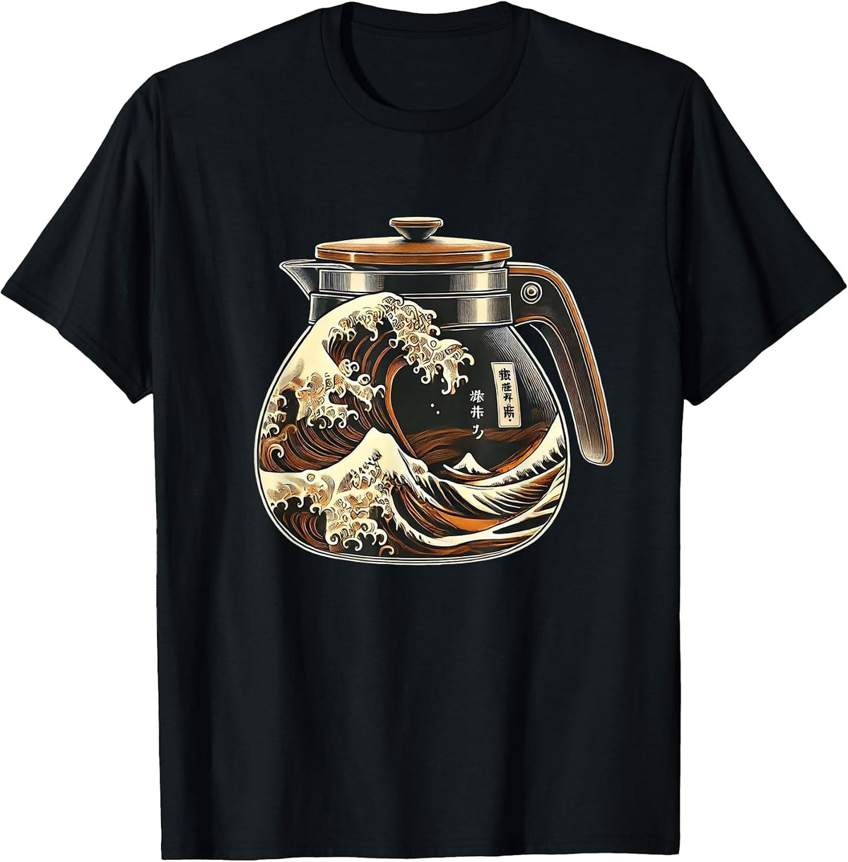 The Great Coffee Wave