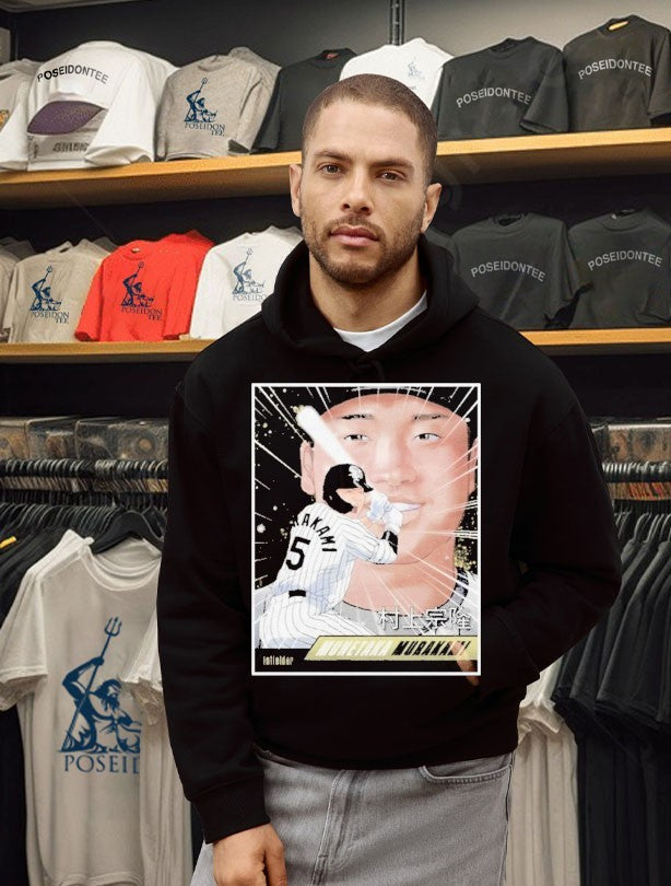 White Sox Aapi Heritage Night 2026 T-shirt