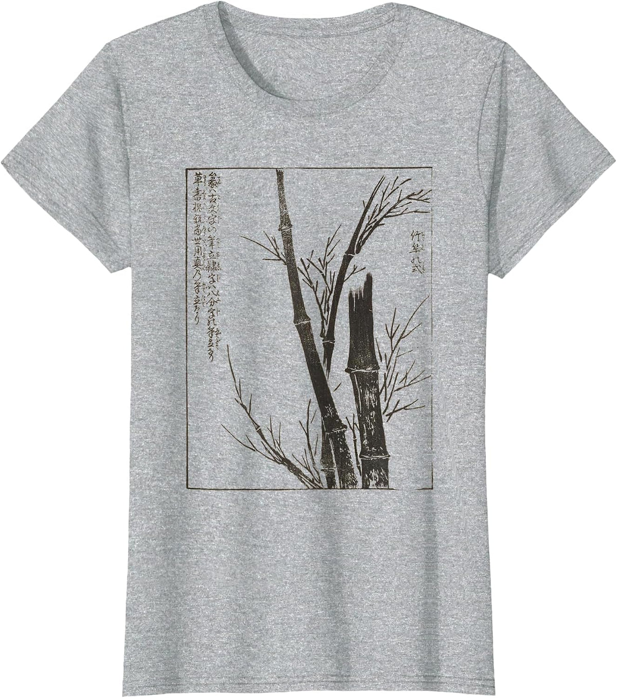 Japan Art Japanese Aesthetic Floral Harajuku Merch