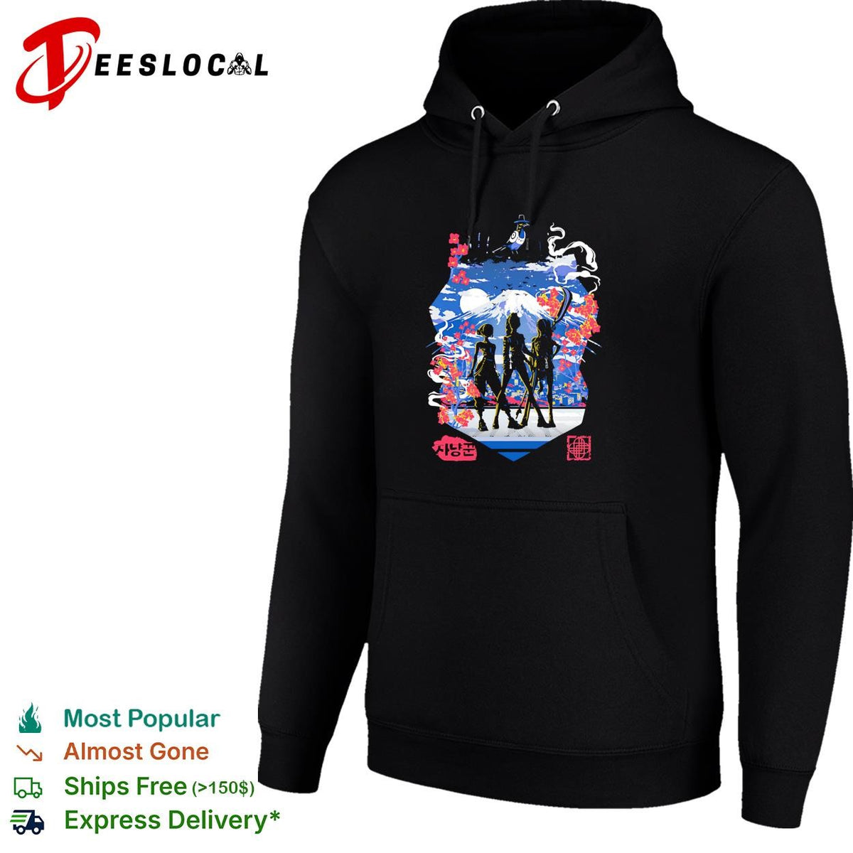 Anime squad silhouette Mount Fuji cherry blossom moonlight graphic shirt