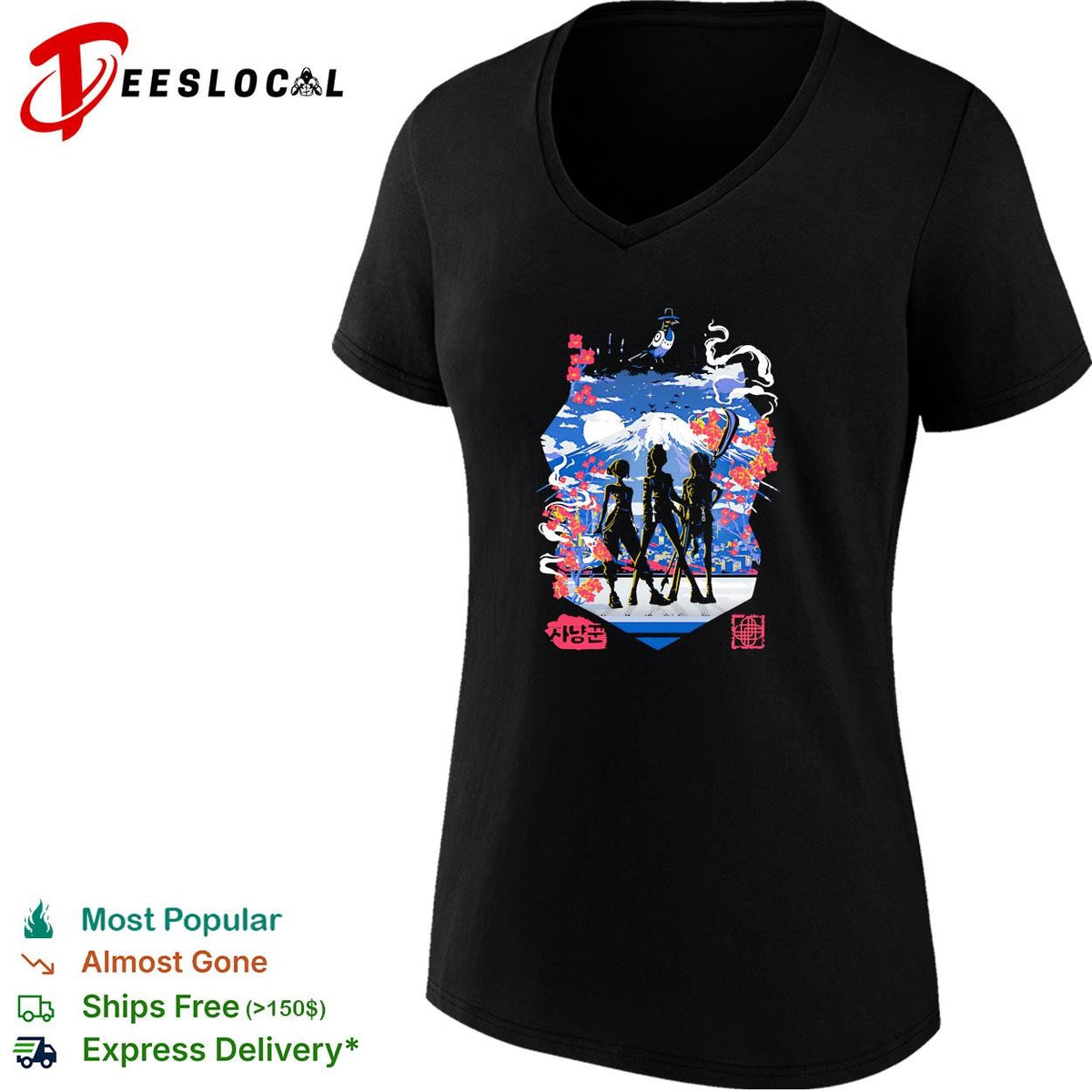 Anime squad silhouette Mount Fuji cherry blossom moonlight graphic shirt