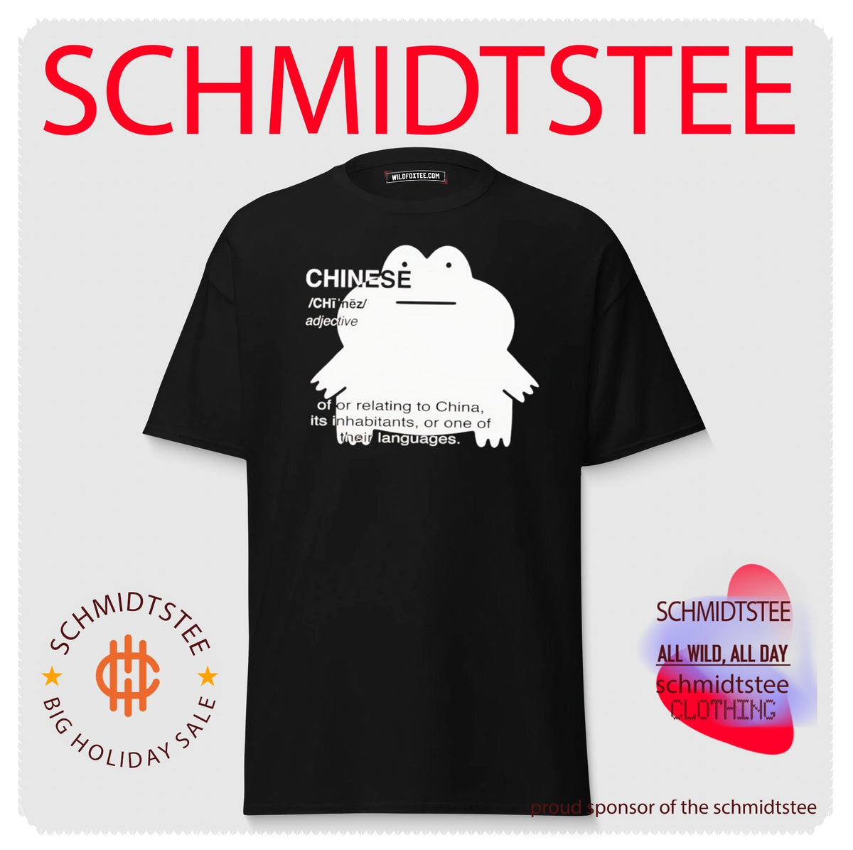 Chinese Definition Frog linguistics shirt