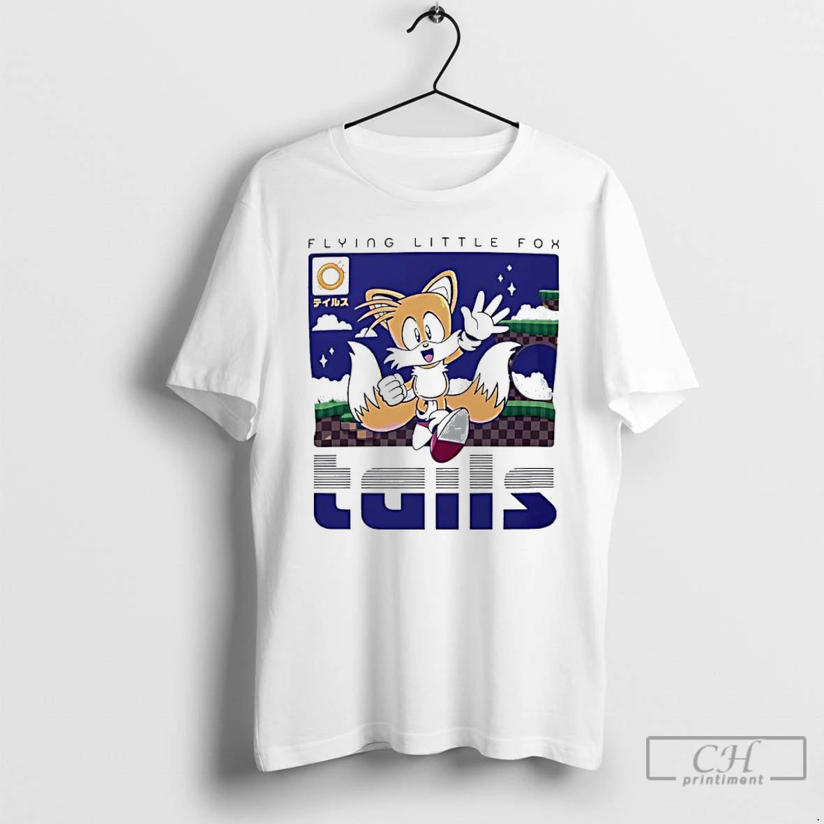 Classic Tails Flying Little Fox Games