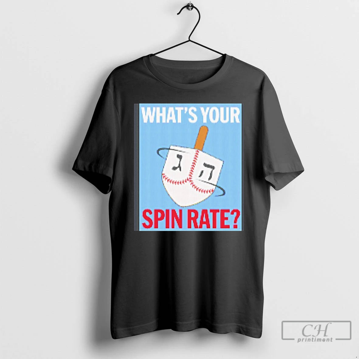 Classic Whats Your Spin Rate Baseball Ugly Christmas