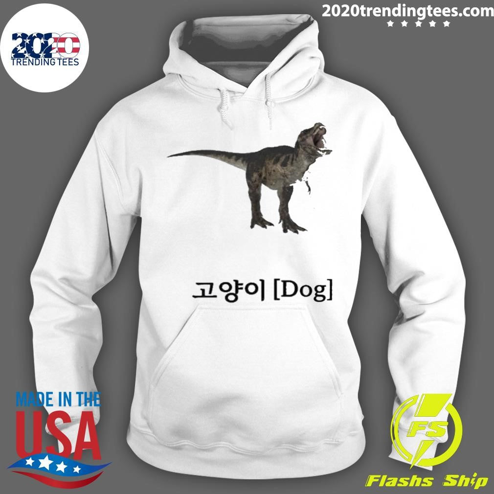 Dinosaur Korean Text Cat Dog Shirt