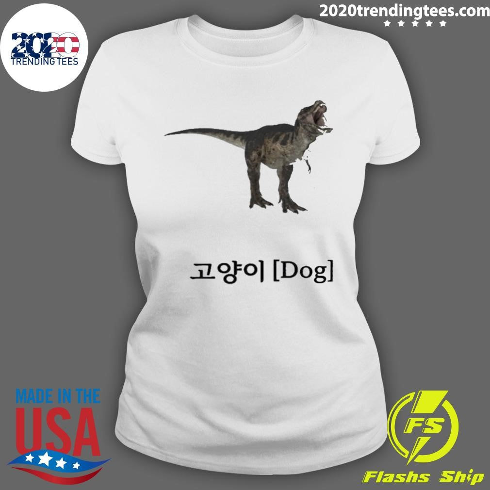 Dinosaur Korean Text Cat Dog Shirt