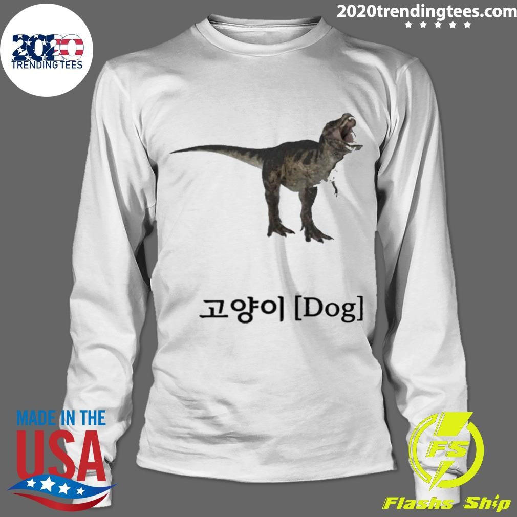 Dinosaur Korean Text Cat Dog Shirt