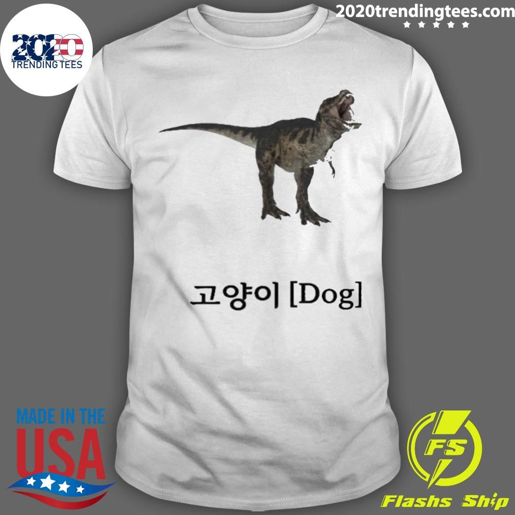 Dinosaur Korean Text Cat Dog Shirt