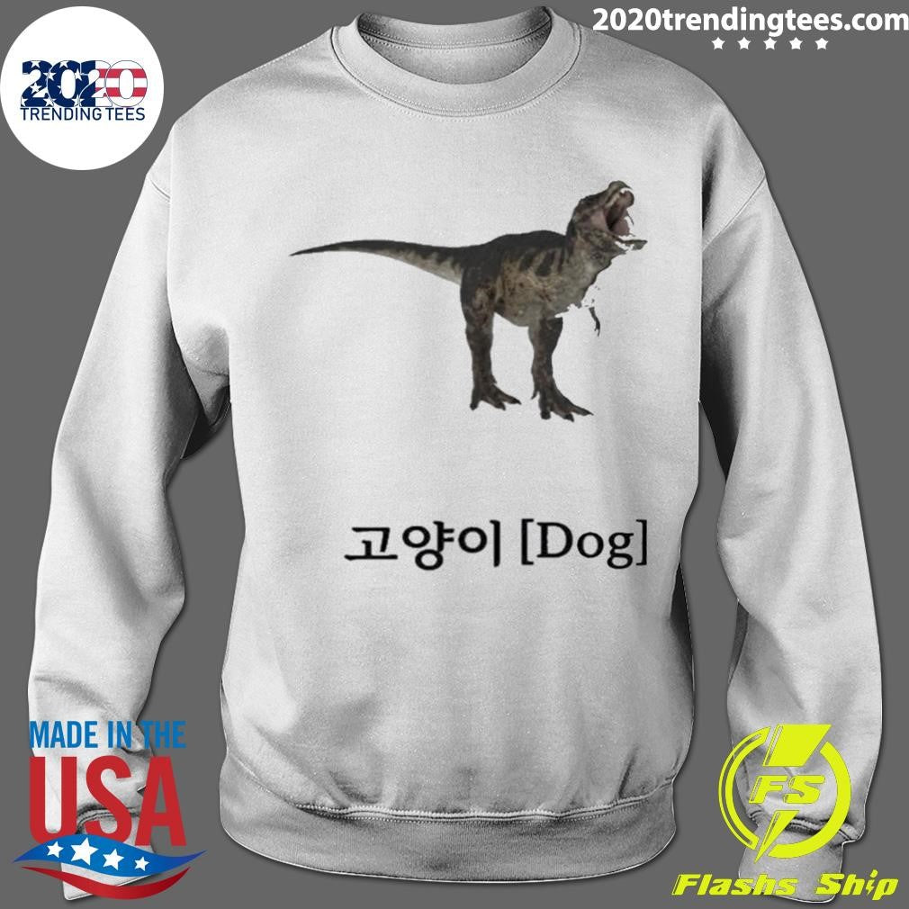 Dinosaur Korean Text Cat Dog Shirt