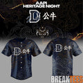 Durham Bulls AAPI Night Special Baseball Jersey