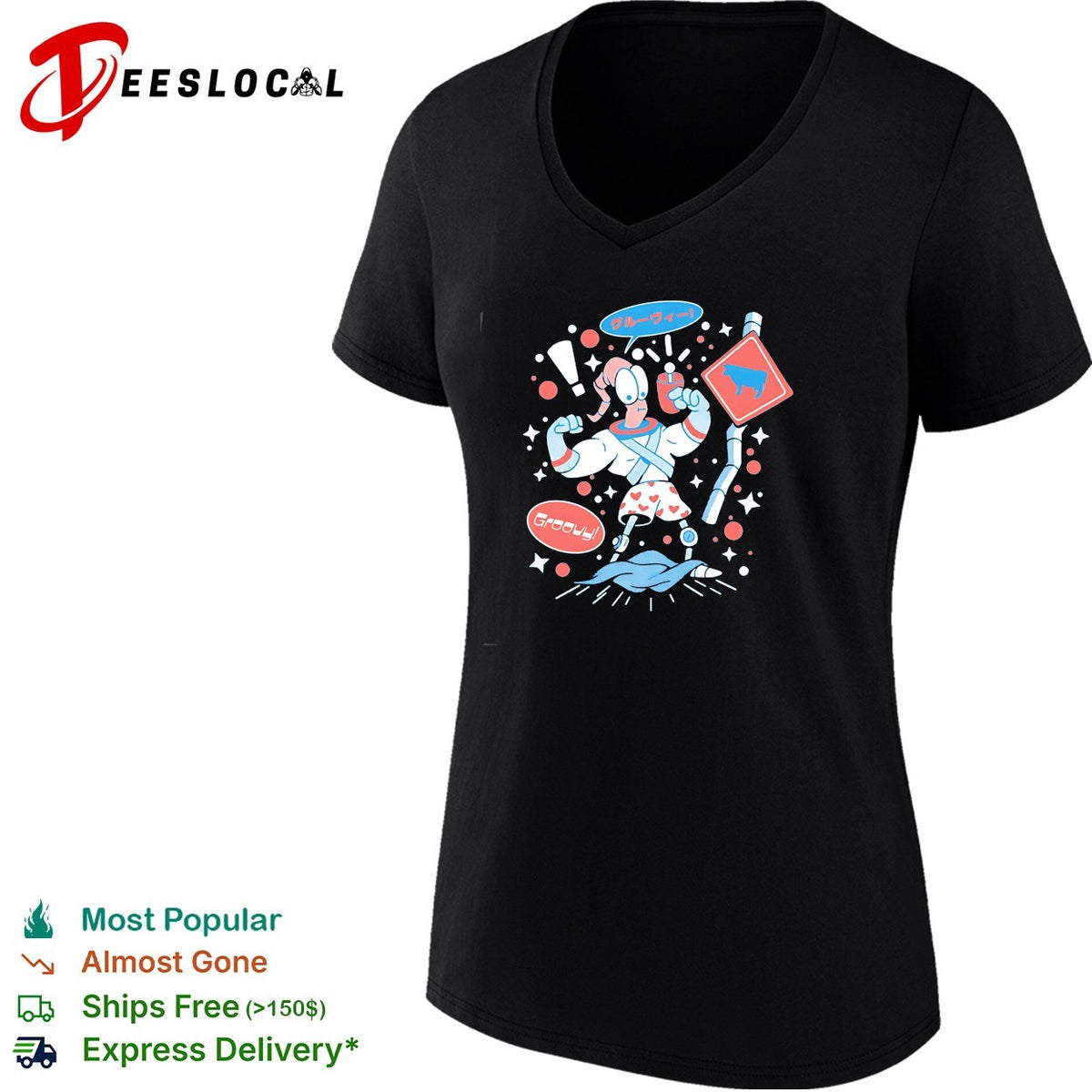 Earthworm Jim Groovy Japanese kanji cartoon humor shirt