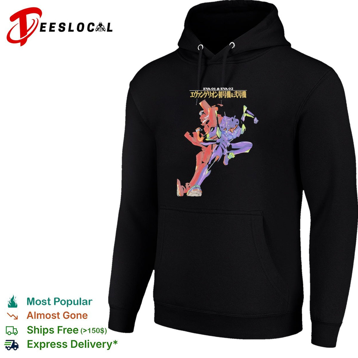 Evangelion Eva 01 and Eva 02 Evangerion Shogoki and Nigoki graphic anime shirt