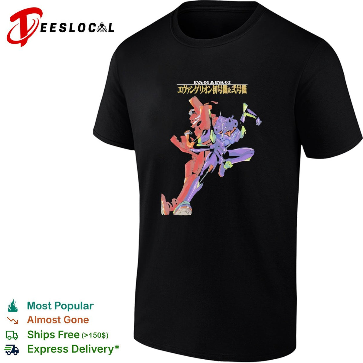 Evangelion Eva 01 and Eva 02 Evangerion Shogoki and Nigoki graphic anime shirt