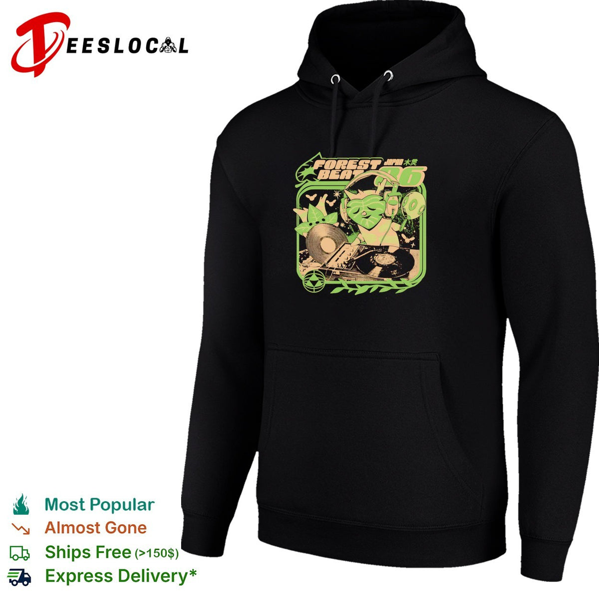 Forest Beat Japan frog DJ turntables music art shirt
