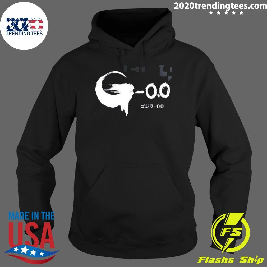 Godzilla Minus Zero Japan Version Logo Shirt