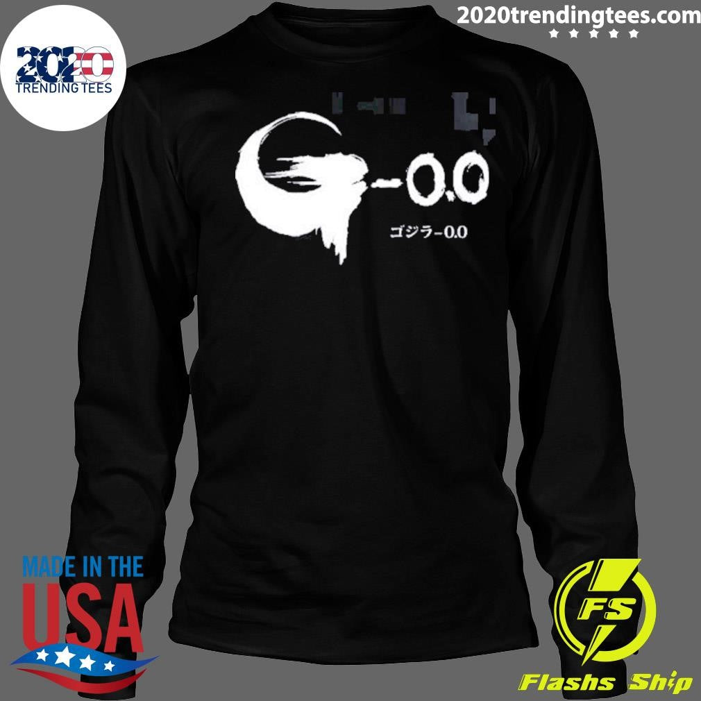 Godzilla Minus Zero Japan Version Logo Shirt