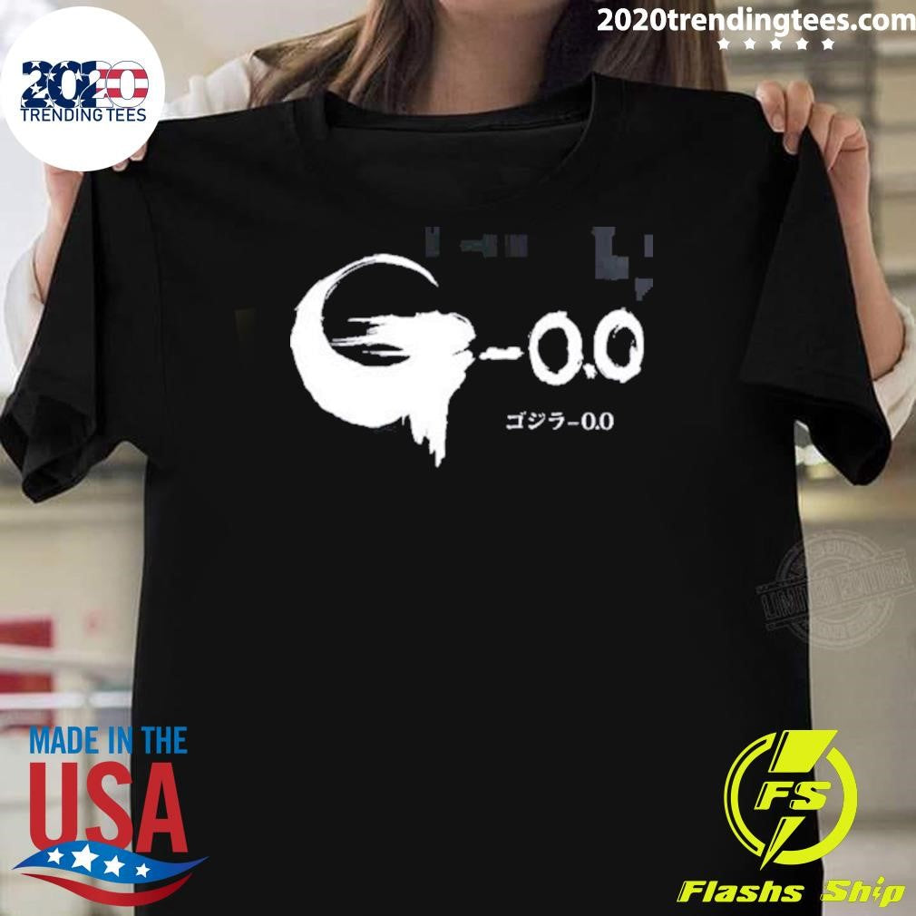 Godzilla Minus Zero Japan Version Logo Shirt