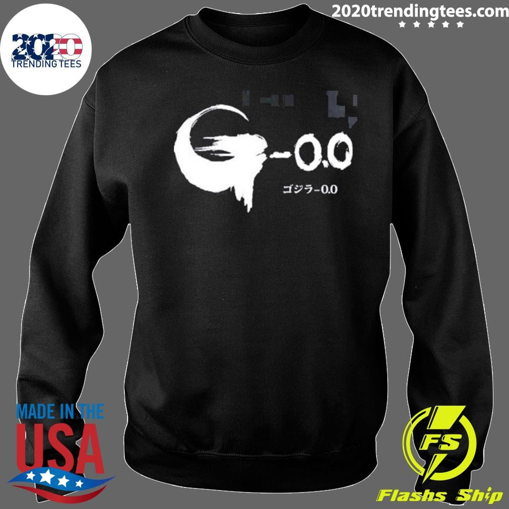 Godzilla Minus Zero Japan Version Logo Shirt