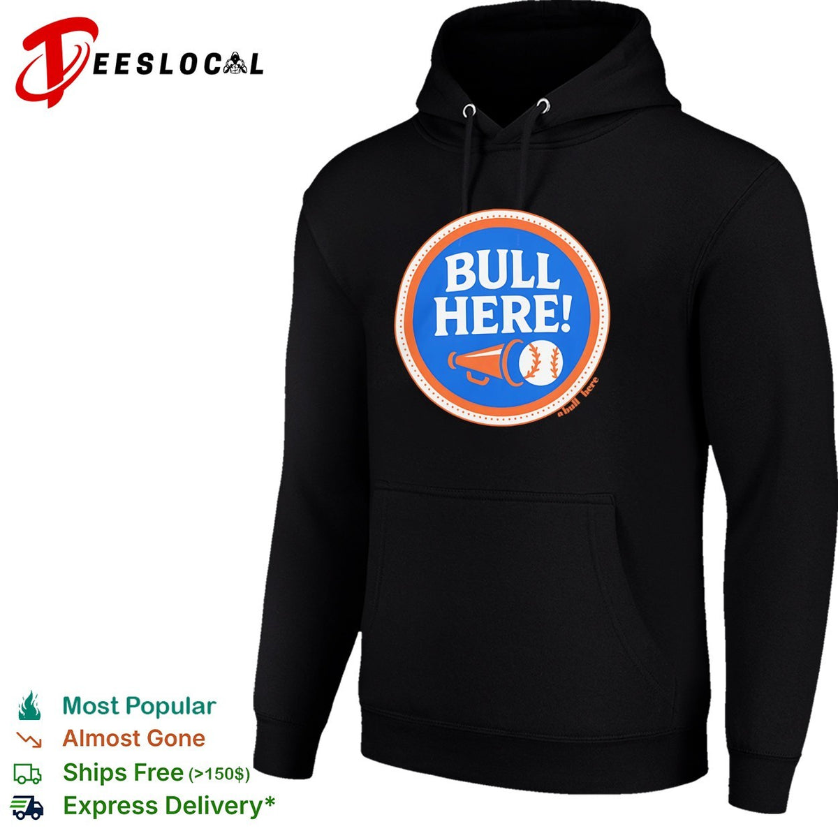 Here a bull here baseball shirt