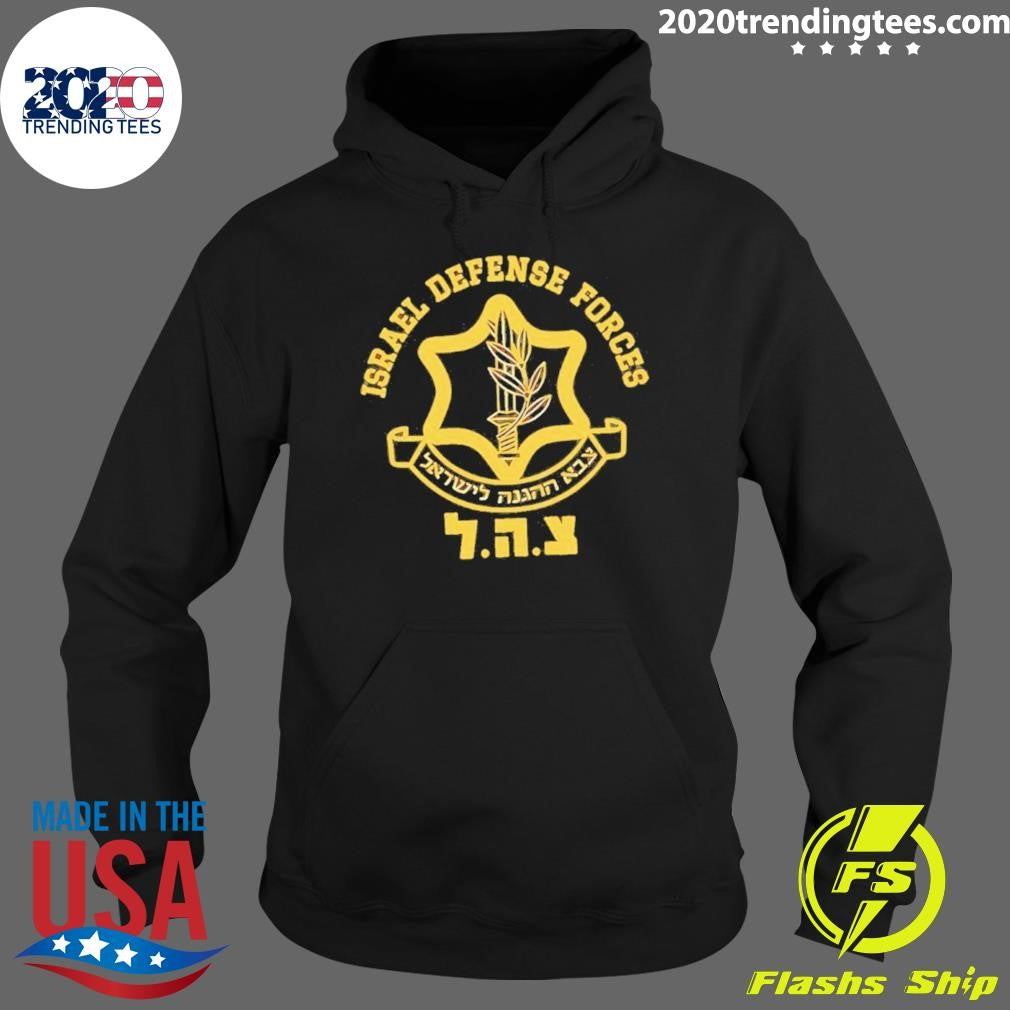 Idf Israel Defense Forces Cole Tomas Allen Shirt