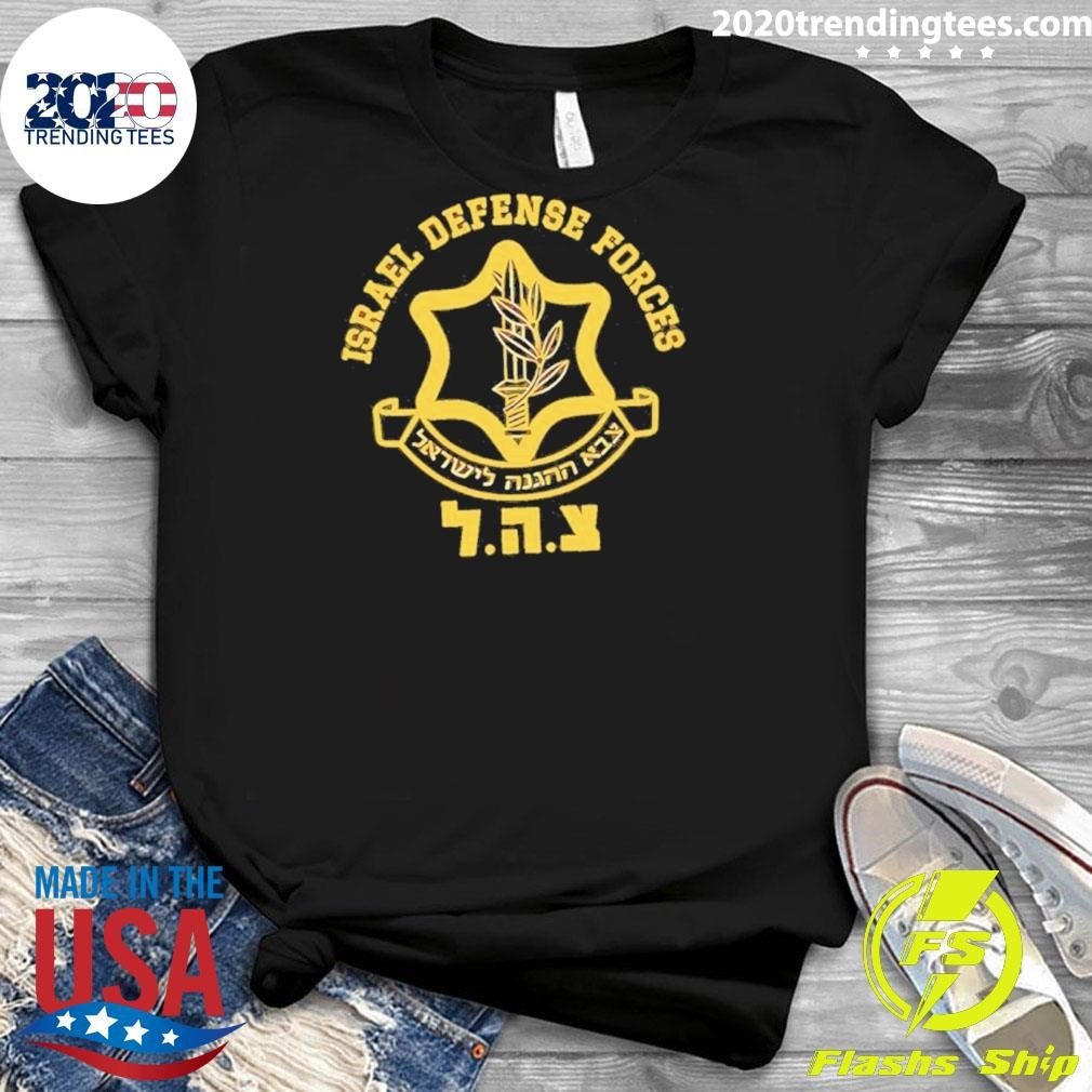 Idf Israel Defense Forces Cole Tomas Allen Shirt