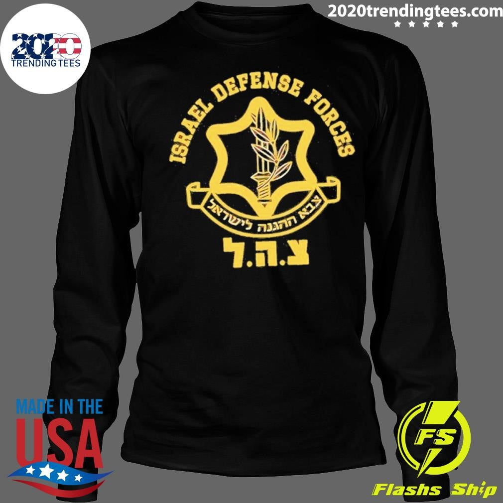 Idf Israel Defense Forces Cole Tomas Allen Shirt