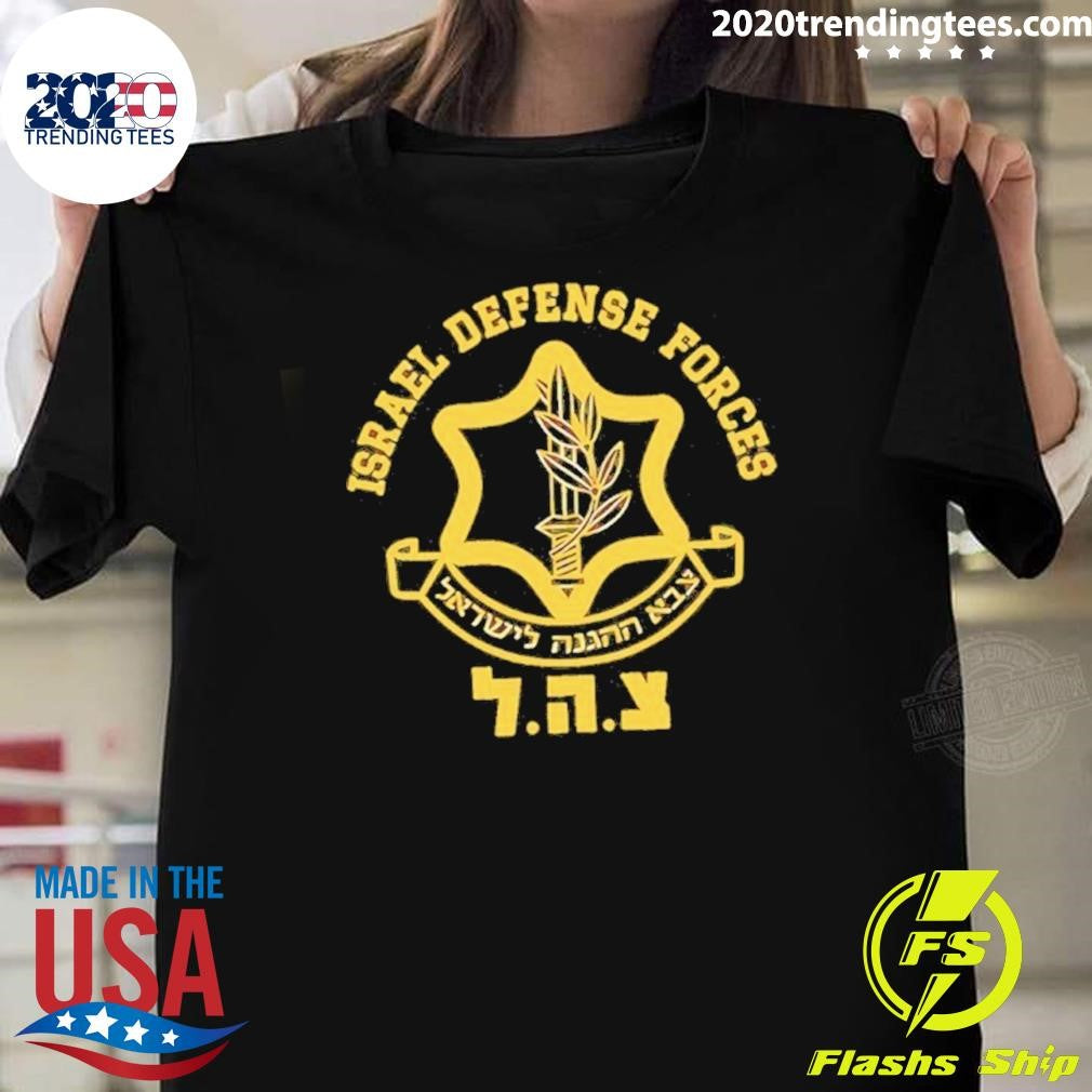 Idf Israel Defense Forces Cole Tomas Allen Shirt