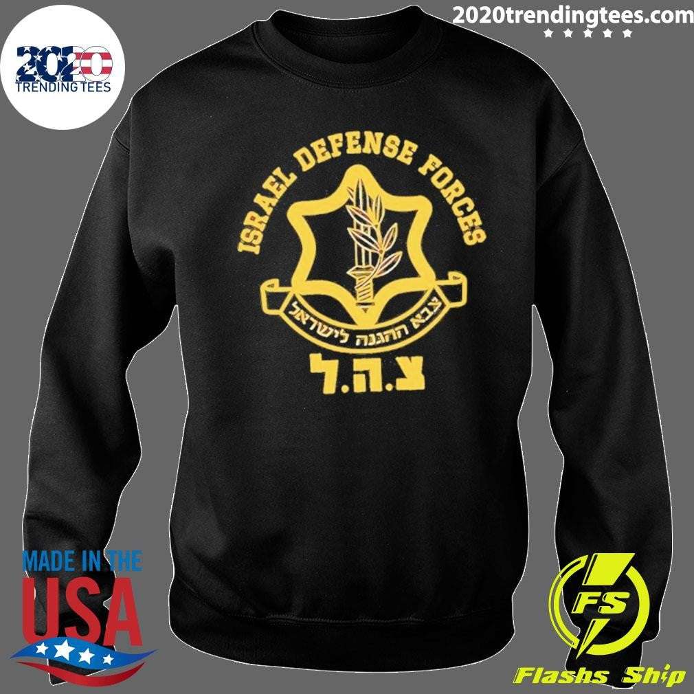 Idf Israel Defense Forces Cole Tomas Allen Shirt