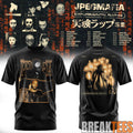JPEGMAFIA Experimental Rap Tour 2026 Shirt