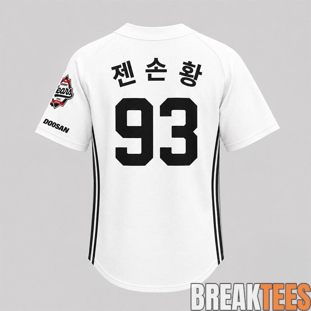 Jensen Huang Korean Pro Baseball Bears Baseball Jersey