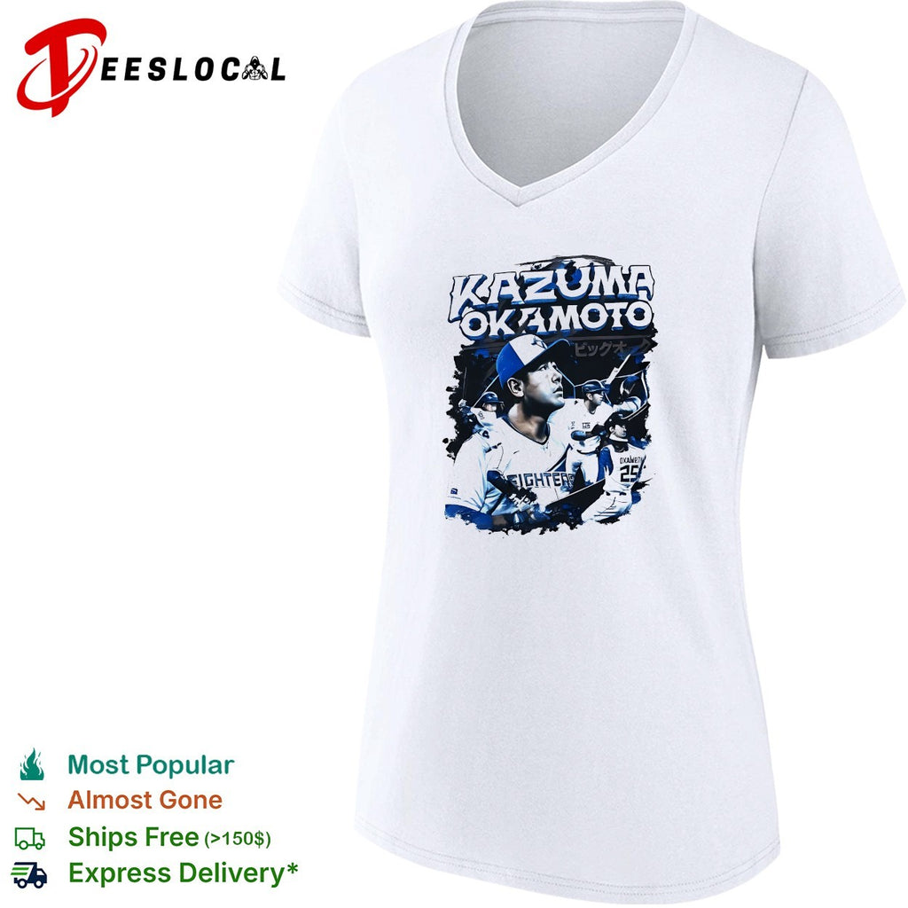 Kazuma Okamoto Fighters Japanese baseball player action collage jersey art shirt