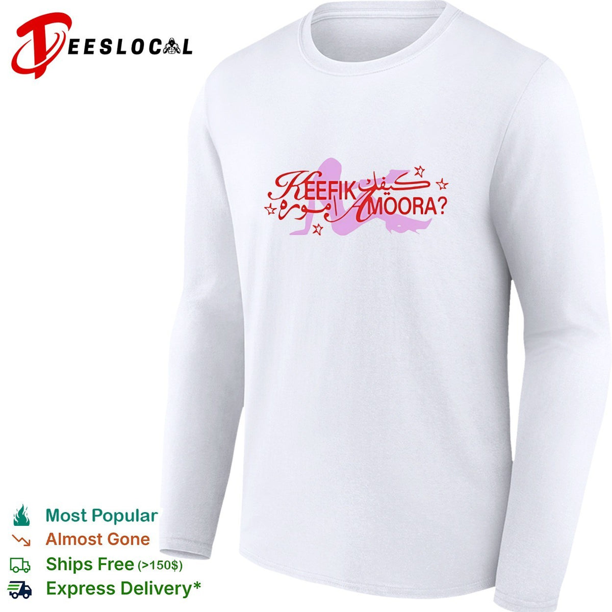 Keefik Amoora Arabic English bilingual art graphic shirt