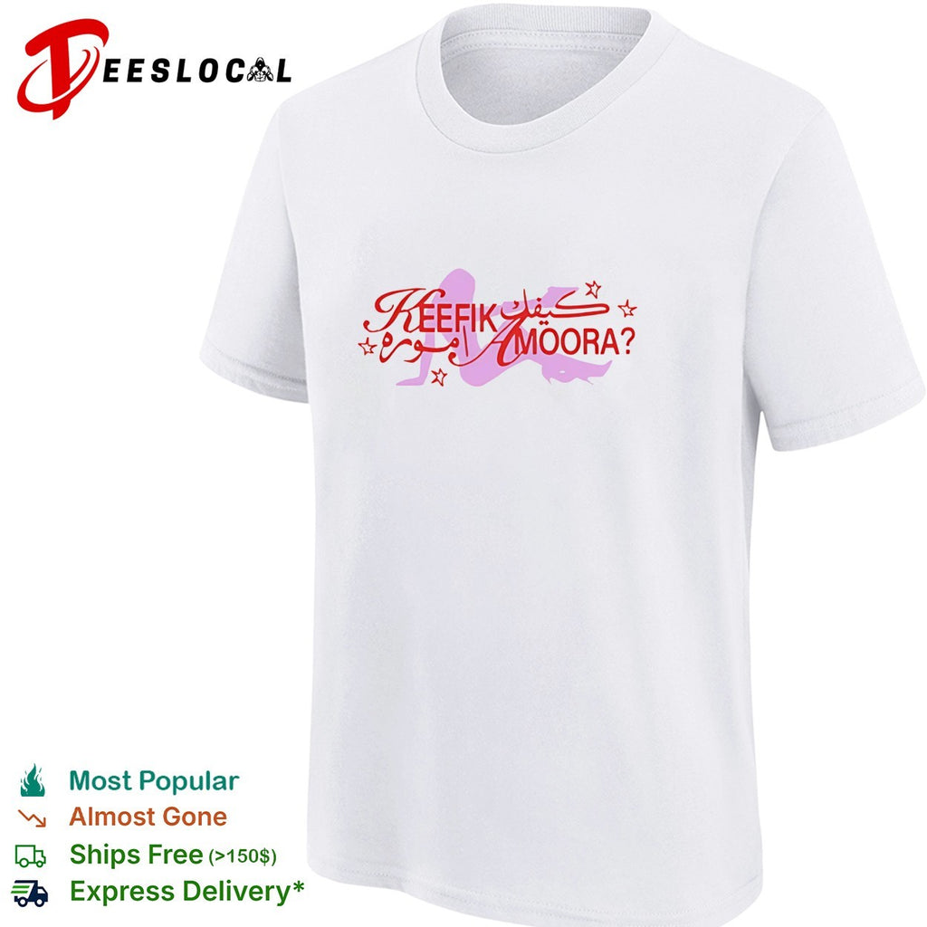 Keefik Amoora Arabic English bilingual art graphic shirt