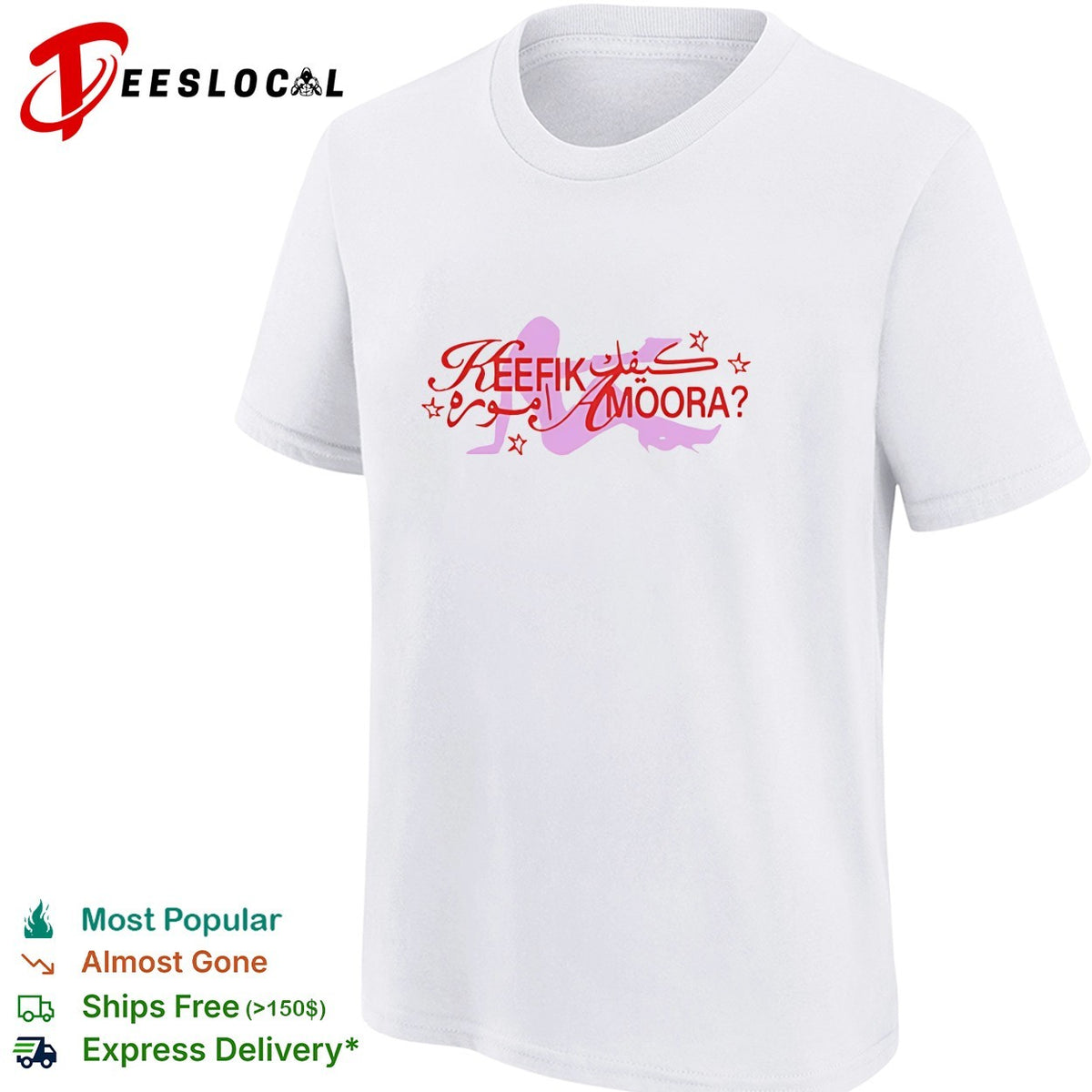 Keefik Amoora Arabic English bilingual art graphic shirt