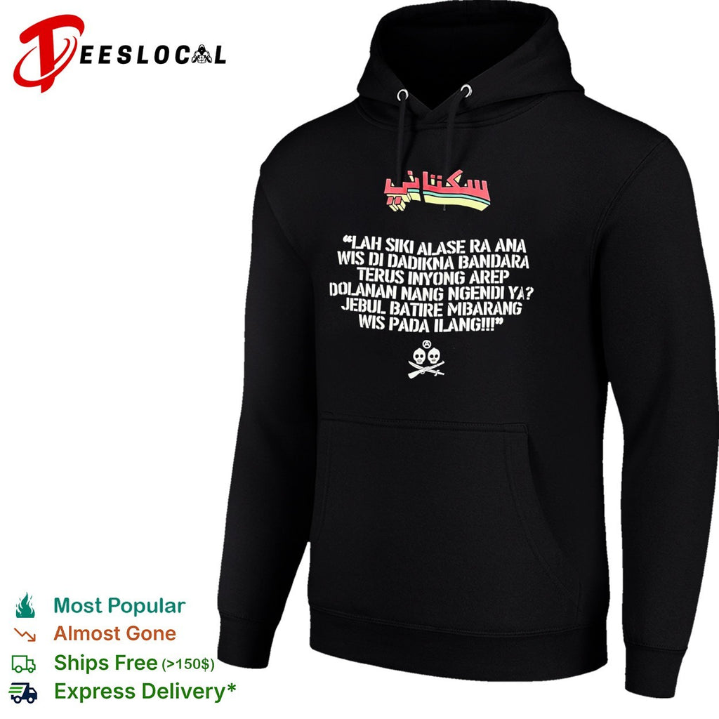 Lah siki alase ra ana wis di dadikna bandara terus inyong arep dolanan nang ngendi shirt