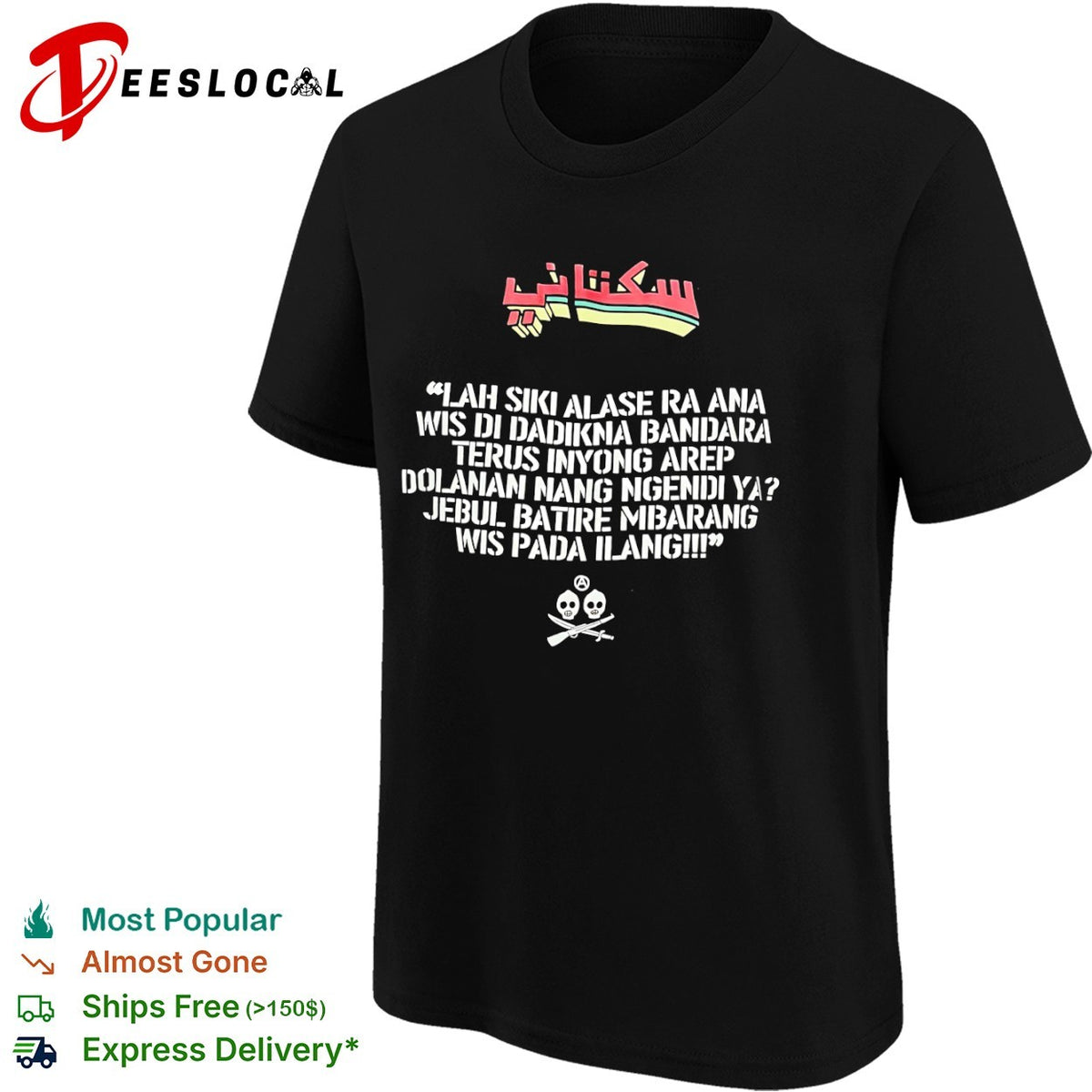 Lah siki alase ra ana wis di dadikna bandara terus inyong arep dolanan nang ngendi shirt