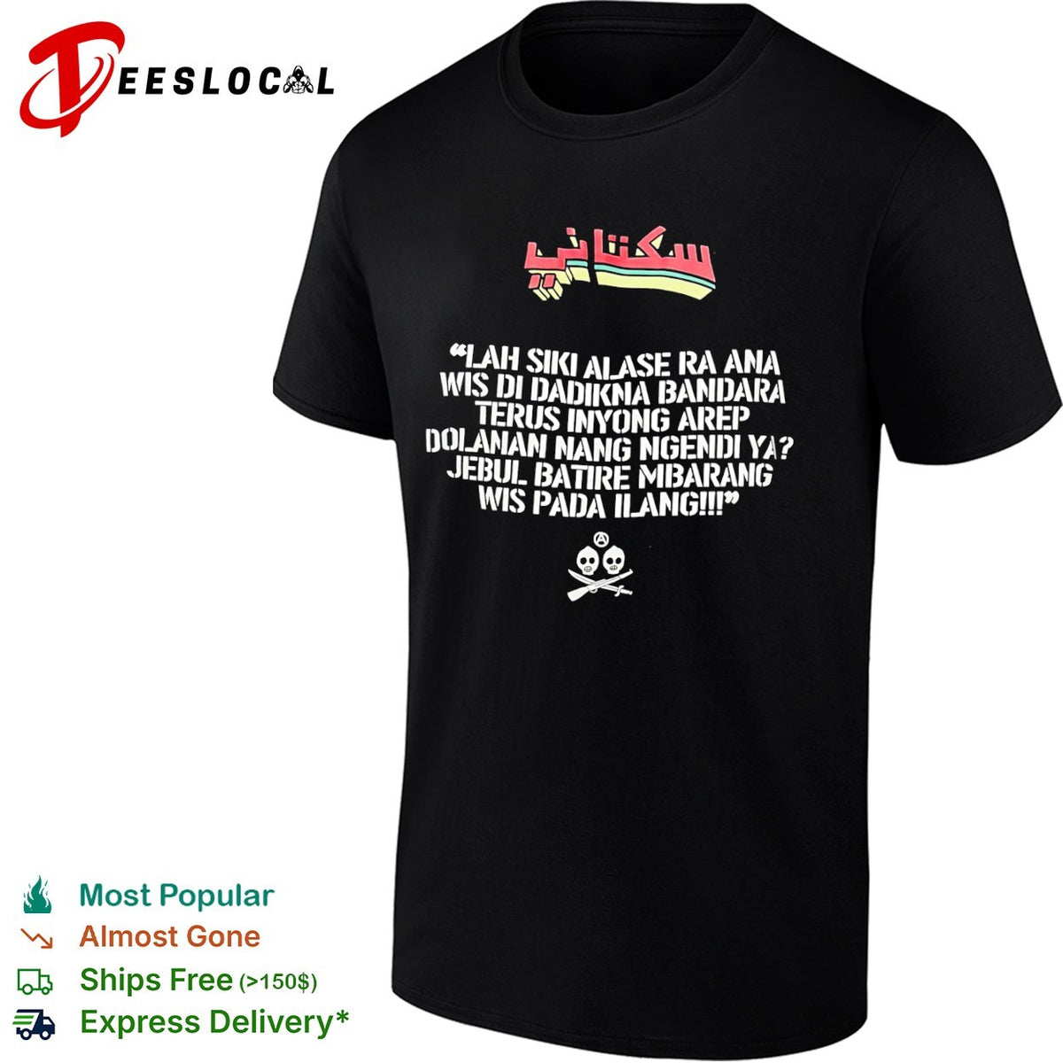 Lah siki alase ra ana wis di dadikna bandara terus inyong arep dolanan nang ngendi shirt
