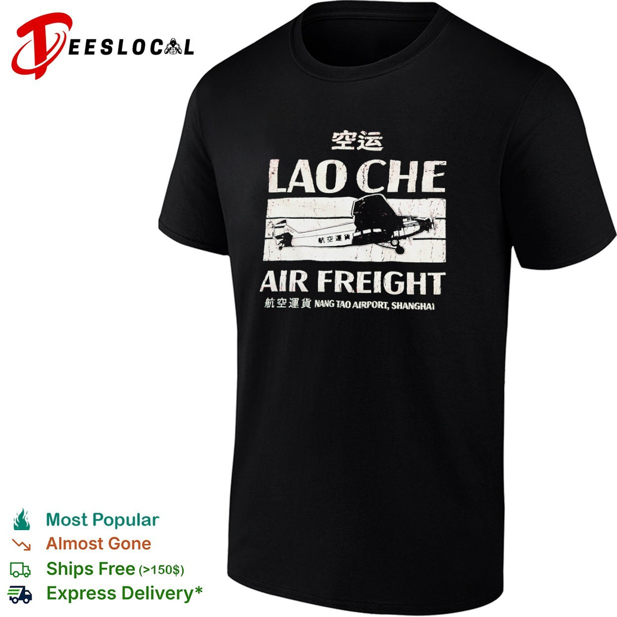 Lao Che Air Freight Nang Tao Airport Shanghai Indiana Jones and the Temple of Doom shirt